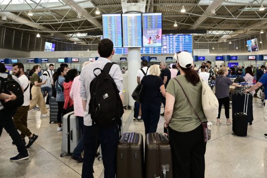 touristes aerodromio